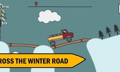 登山賽車沖刺截圖(3)