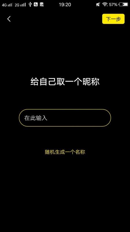 愛視頻截圖(1)