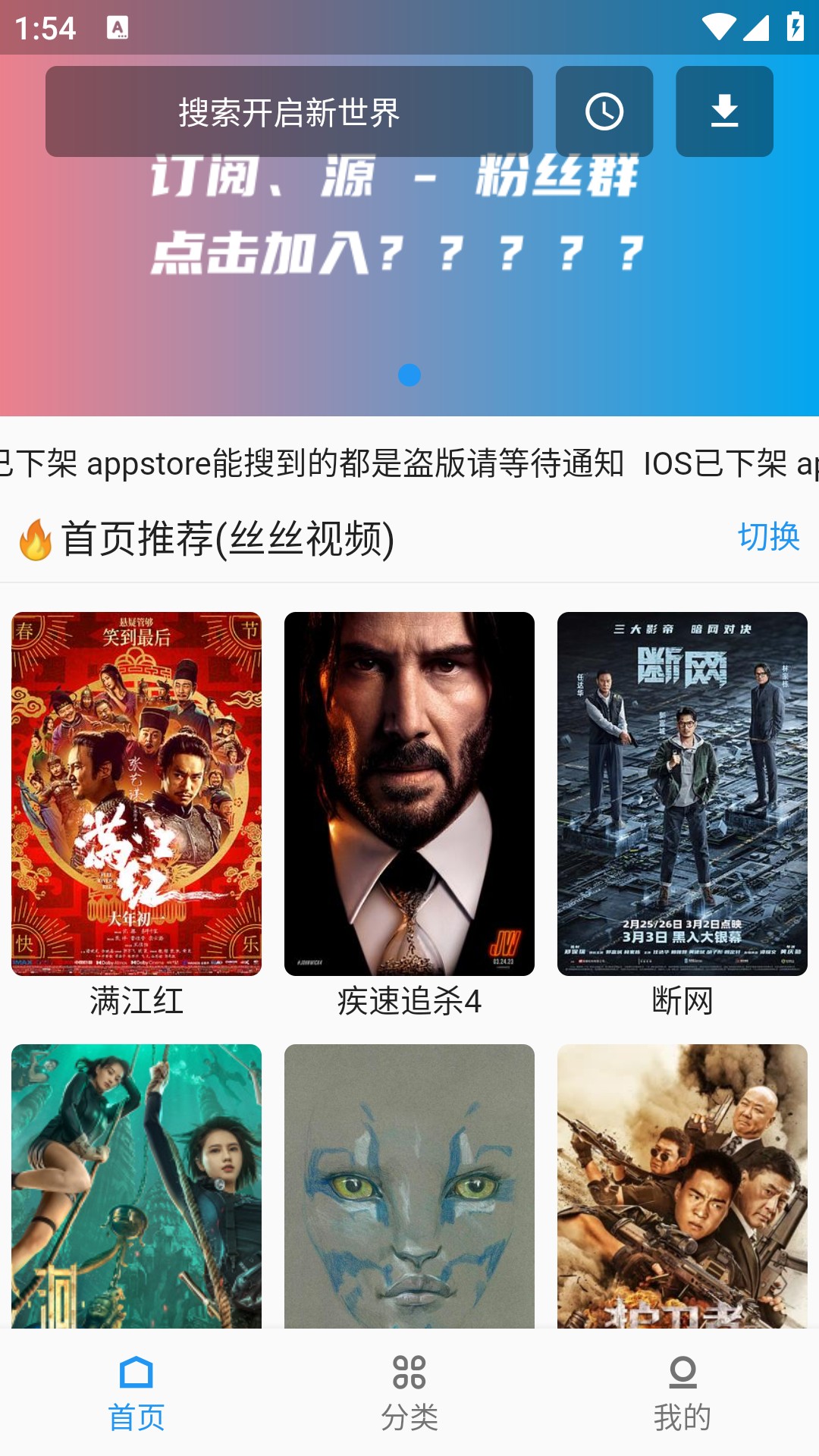 殼兒截圖(2)