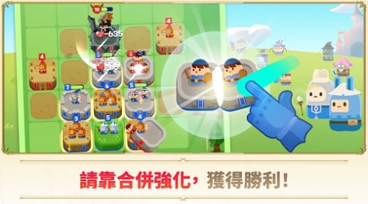 超級(jí)塔防戰(zhàn)守護(hù)王國(guó)截圖(3)