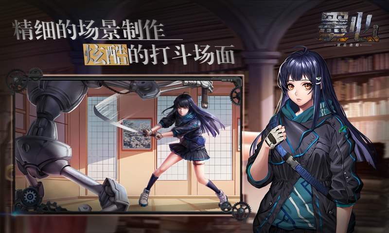 墨心截圖(3)