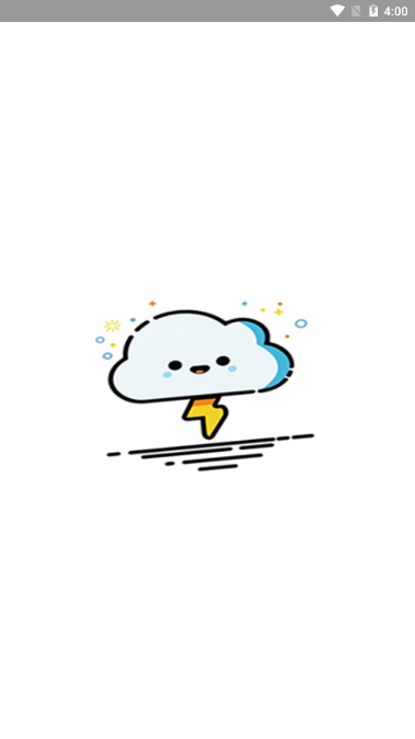 閃電動漫截圖(1)