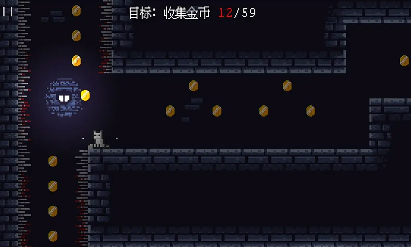 貓貓祟祟截圖(4)