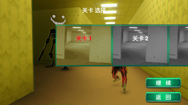 密室絕境逃脫截圖(1)