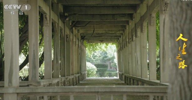 海星TV截圖(1)