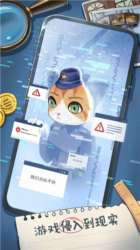 咪莫截圖(2)