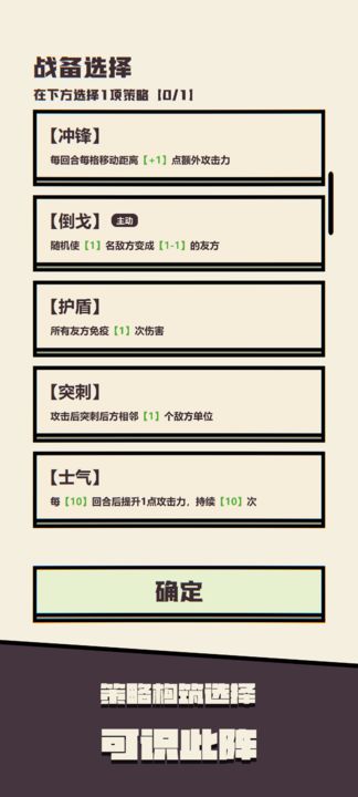 可識此陣截圖(4)