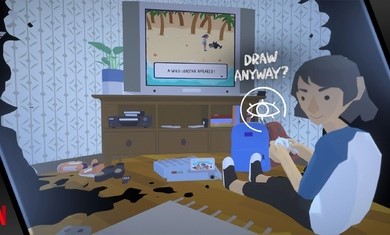 歷歷在目截圖(1)