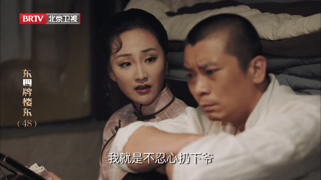 暴躁TV截圖(3)