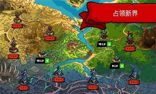 塔樓之境截圖(3)