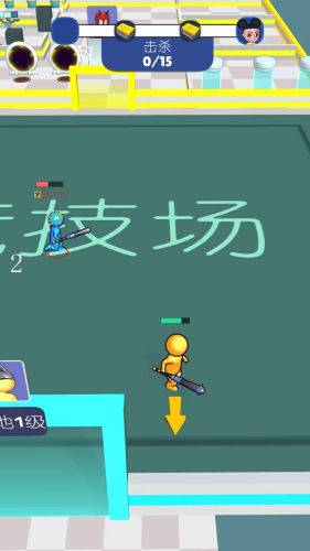多人大比拼內(nèi)置菜單版截圖(2)