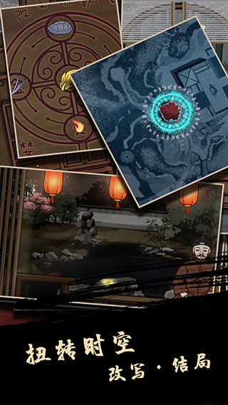 樹靈截圖(4)