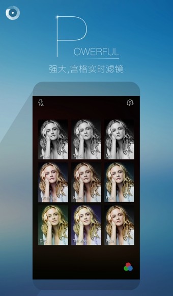 果殼相機截圖(3)