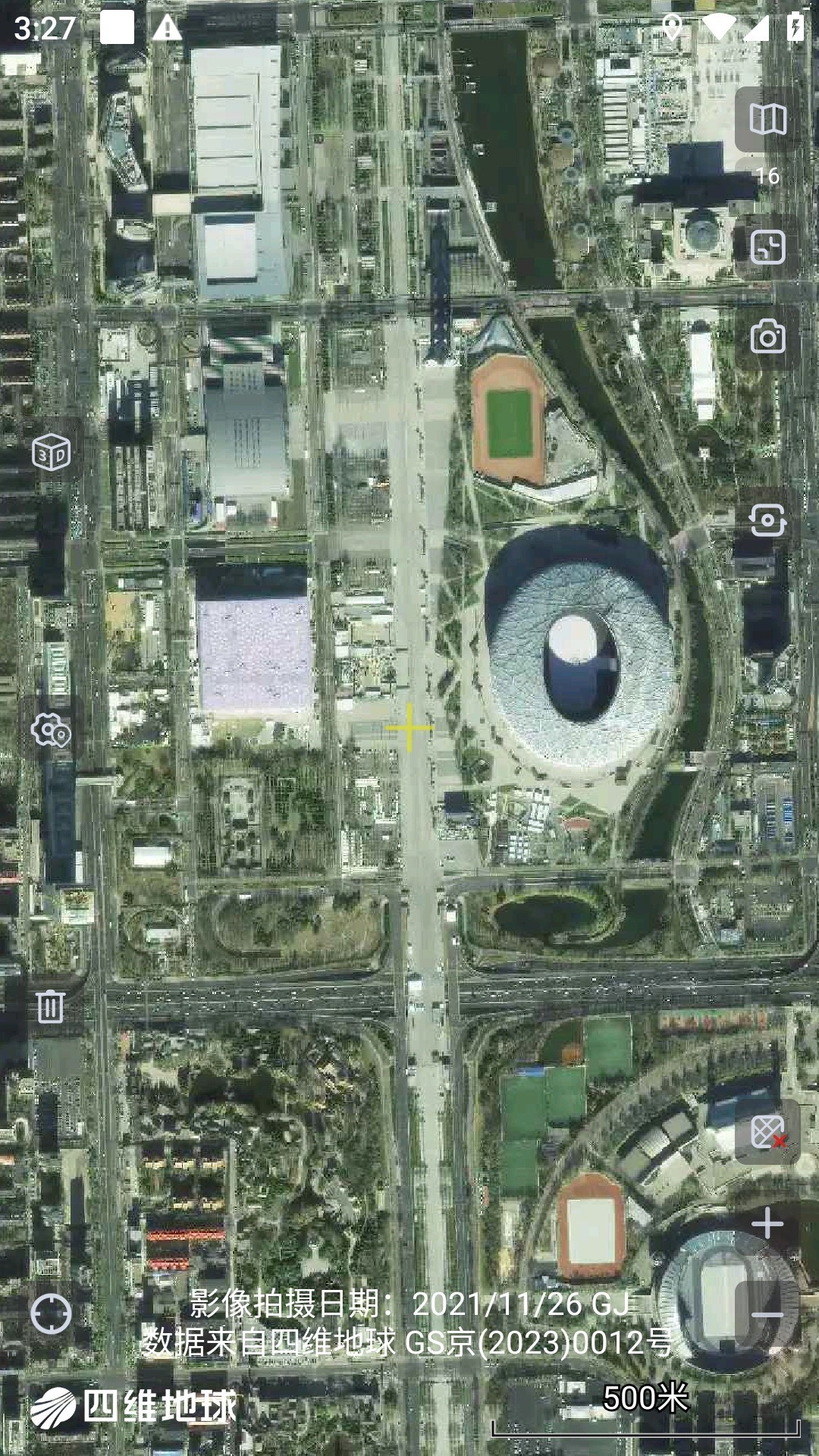 奧維3D高清衛(wèi)星地圖截圖(3)