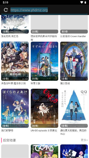 漫跡截圖(1)