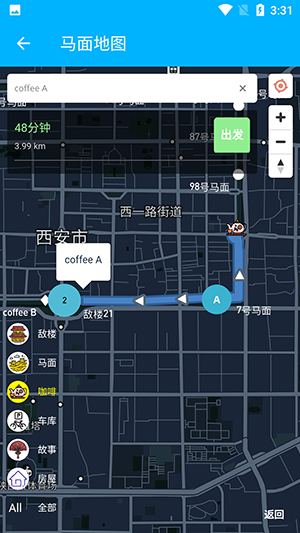 馬面地圖截圖(2)