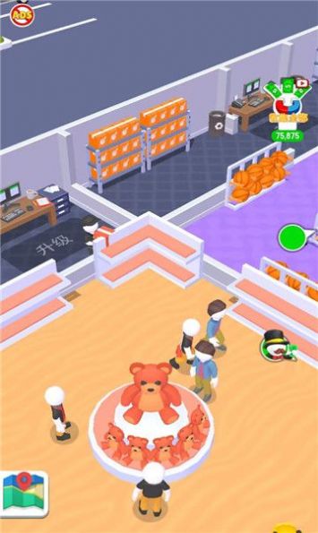 開個(gè)小店截圖(2)
