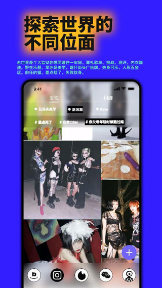 公路商店截圖(3)