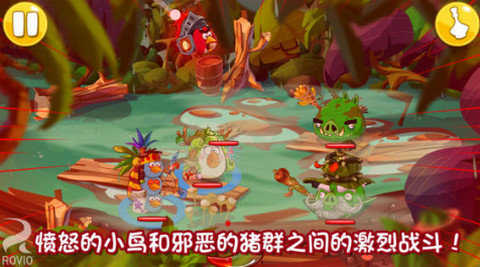 憤怒的小鳥英雄傳截圖(3)