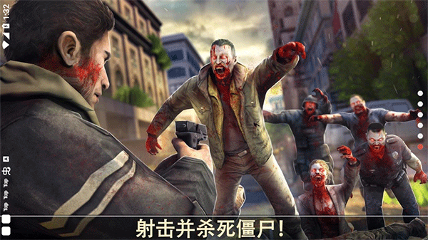 死亡扳機截圖(3)