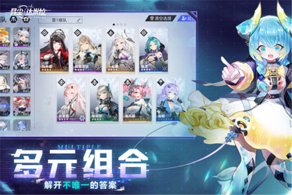異塵：達米拉截圖(4)