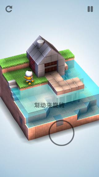 機械迷宮免費版截圖(4)