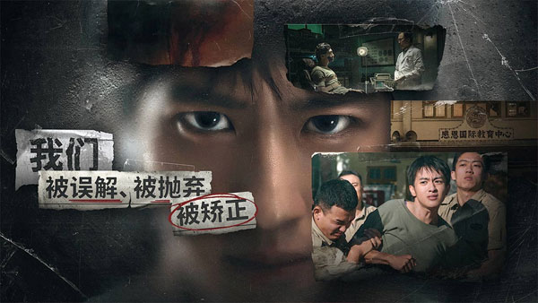 飛越13號房免費(fèi)版截圖(1)