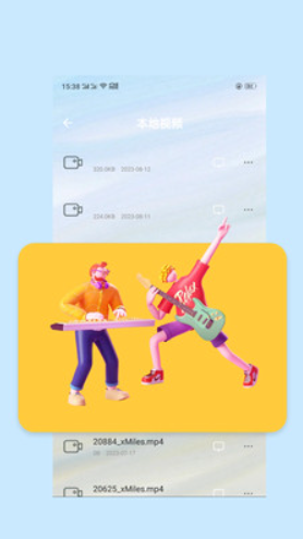 家用空調(diào)遙控器控制專(zhuān)業(yè)版截圖(3)