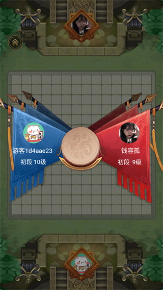 萬寧五子棋截圖(3)