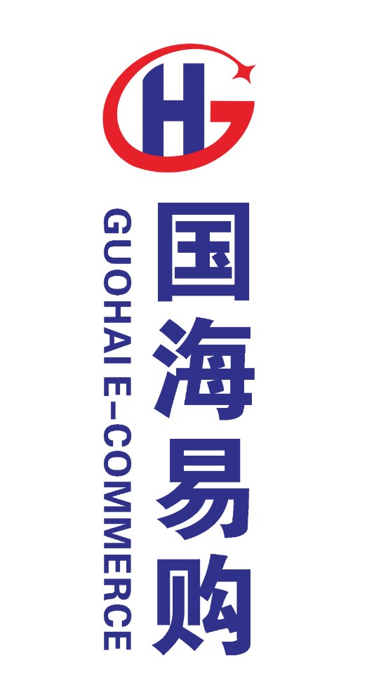 國海易購截圖(3)