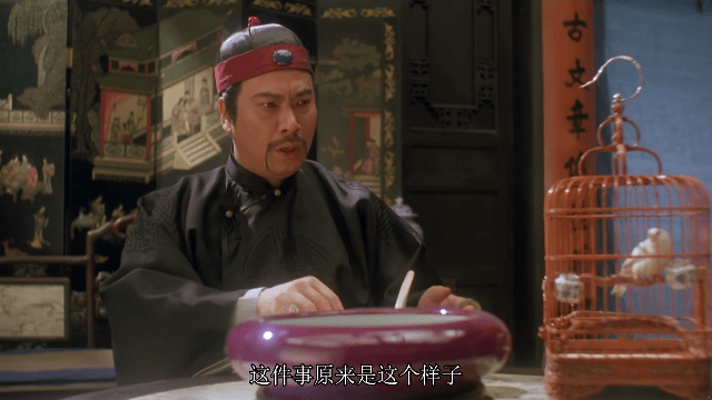 云夢TV截圖(3)