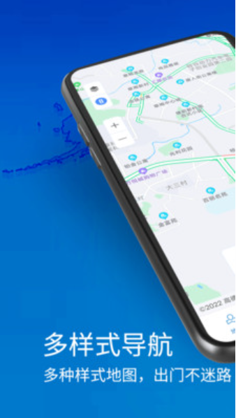 3D衛(wèi)星地圖高清導(dǎo)航截圖(1)