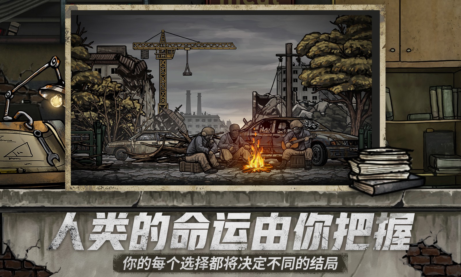 核日截圖(1)