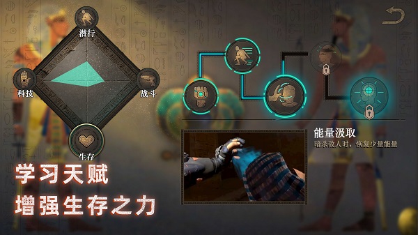 無(wú)盡噩夢(mèng)：禁區(qū)內(nèi)置mod菜單版截圖(3)