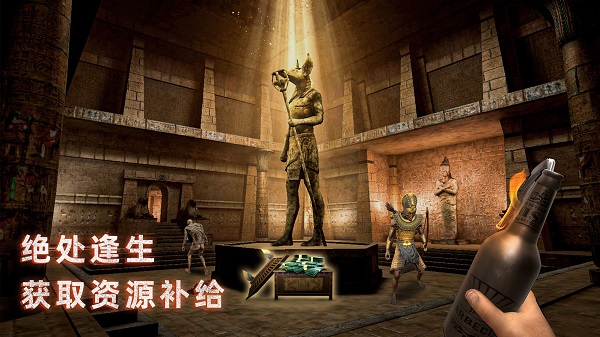 無(wú)盡噩夢(mèng)：禁區(qū)免費(fèi)武器版截圖(1)