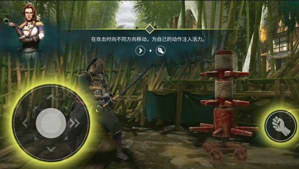 暗影格斗競技場國際服版截圖(3)