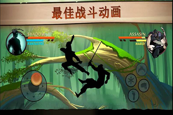 格斗俱樂(lè)部截圖(3)