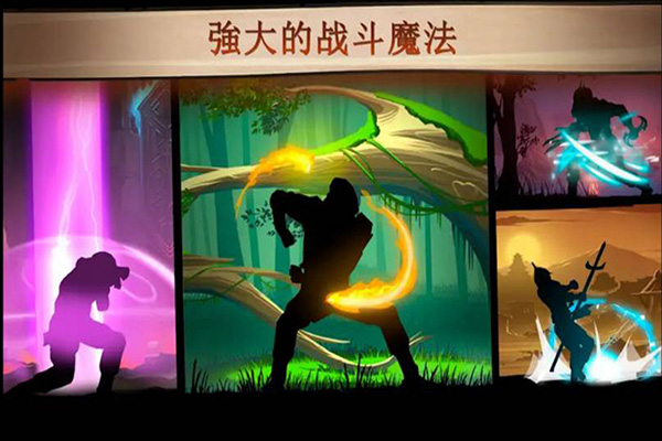 格斗俱樂(lè)部截圖(5)