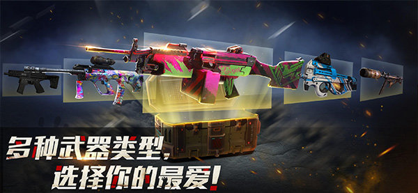 僵尸危機末日喪尸截圖(2)