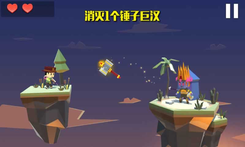 疾風(fēng)弓箭手截圖(1)