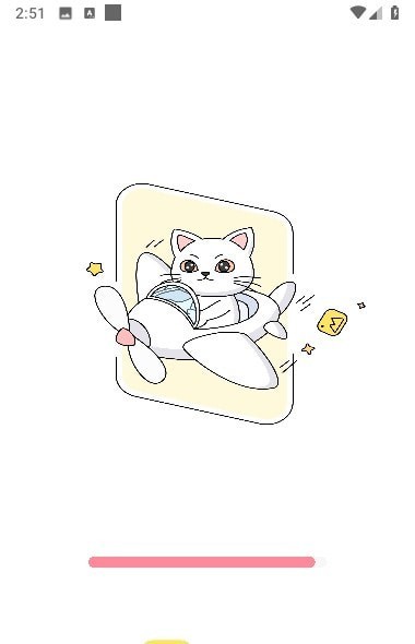 超凡壁紙截圖(1)
