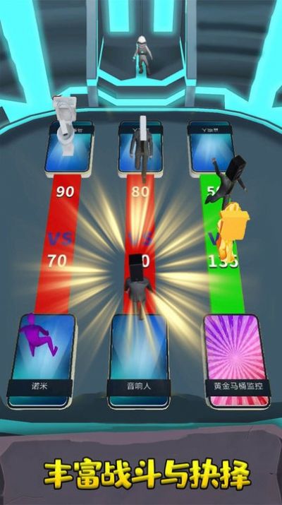 無限格斗大戰(zhàn)截圖(2)