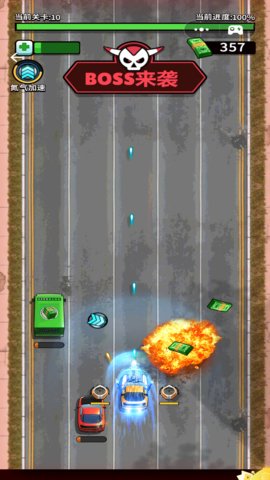 全民賽車挑戰(zhàn)賽截圖(3)