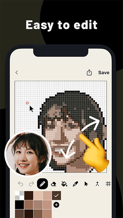 PixelMe免費(fèi)安卓版截圖(1)