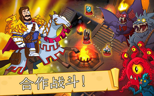 哈里昂幻想王國截圖(3)