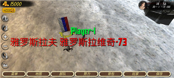 羅馬帝國(guó)復(fù)古戰(zhàn)爭(zhēng)中文內(nèi)置菜單版截圖(2)