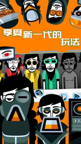 天天愛解壓截圖(2)