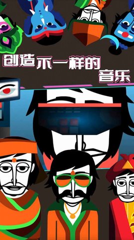 天天愛解壓截圖(4)