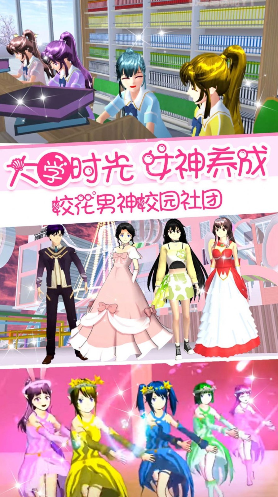 ?；ㄅ涯M器截圖(3)