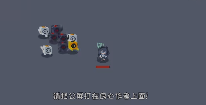 愛(ài)麗絲大冒險(xiǎn)截圖(1)